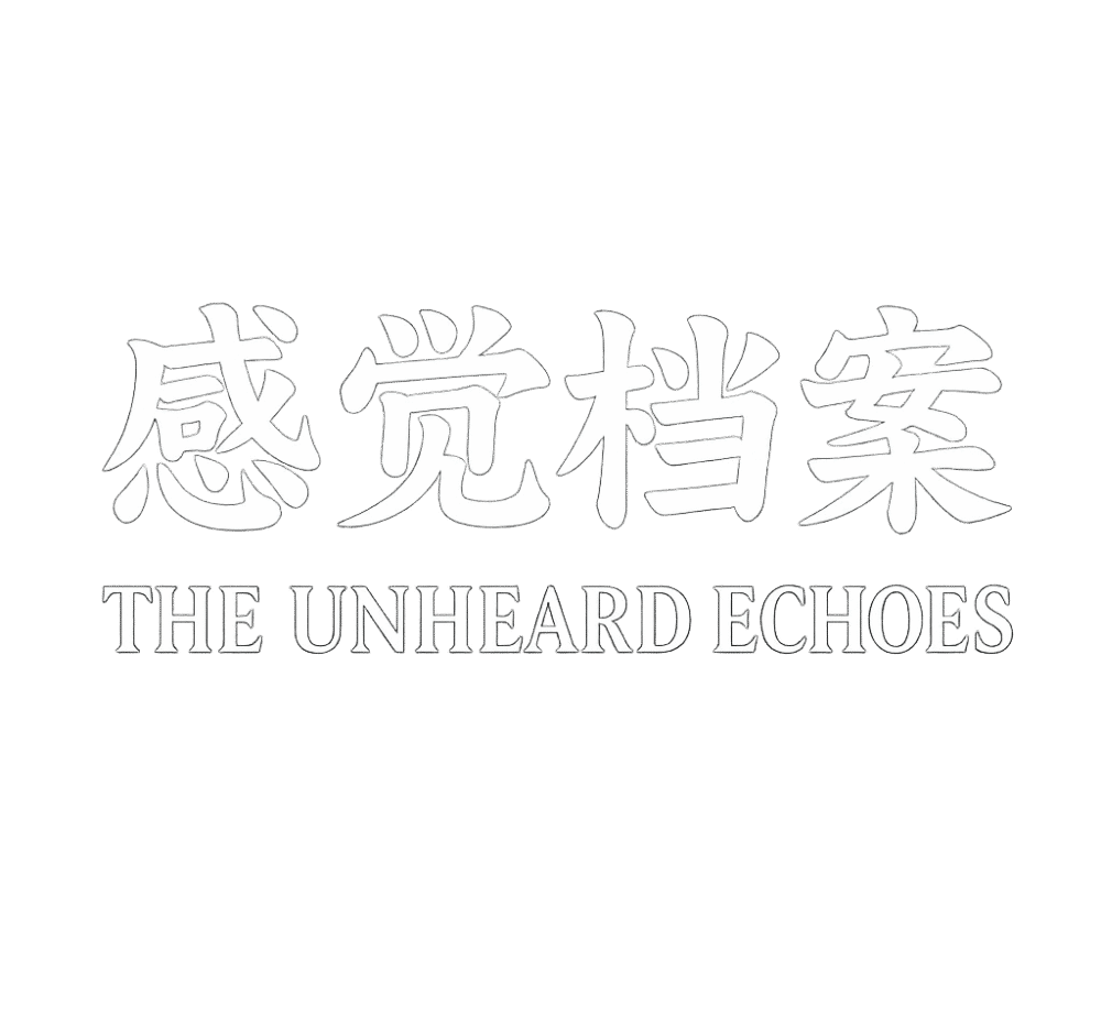 theunheardechoes.com