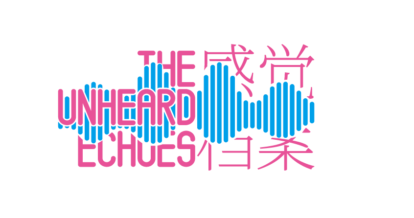 theunheardechoes.com